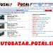Image of Autobazár na Internete | Tlačové správy Autobazar.pozri.sk