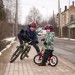 Image of Detské bicykle - Poradíme, ako vybrať ideálnu veľkosť detského bicykla.