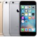 Image of Hist&oacute;ria iPhonu