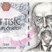 Image of Nejv&yacute;hodněj&scaron;&iacute; nebankovn&iacute; půjčka | Finance na dlani