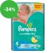 Image of Plienky huggies