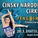 Image of Súťaž: Vyhrajte lístky na Čínsky národný cirkus v NTC Bratislava