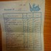 Image of Za koľko sa najete na Ukrajine? | Ukrajinanews